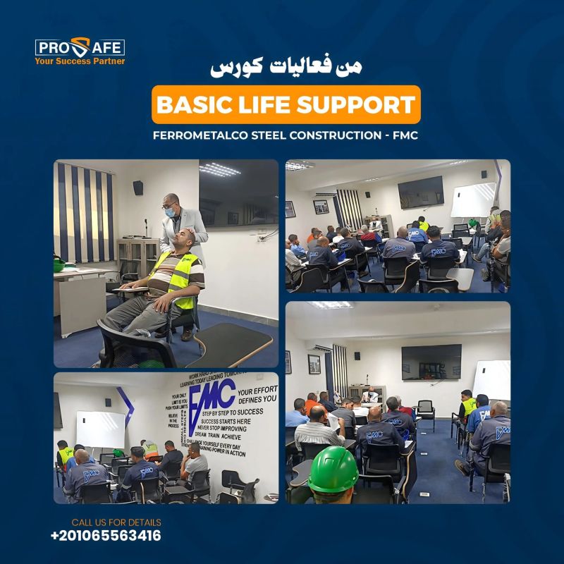 Basic Life Support Training Conducted for Employees